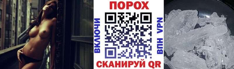 АМФ Premium Льгов