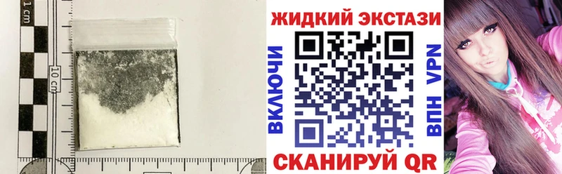 БУТИРАТ бутандиол кракен ссылки Льгов