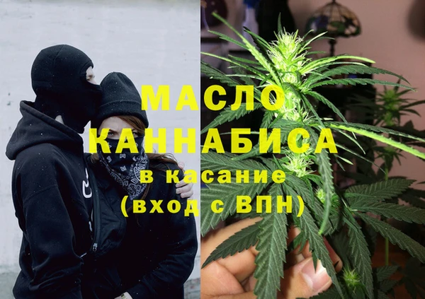 таблы Алзамай