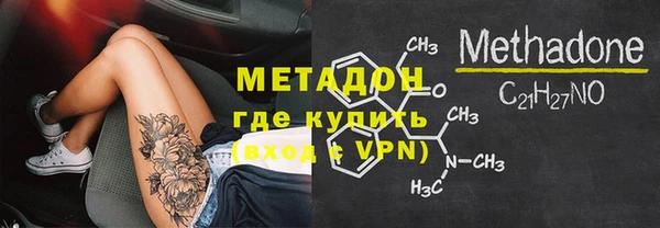 таблы Алзамай