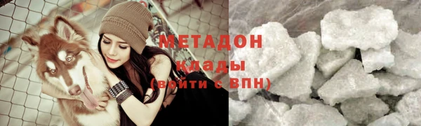 прущий лед Алексин