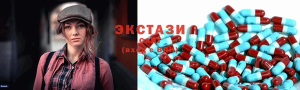 таблы Алзамай