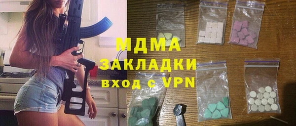 таблы Алзамай