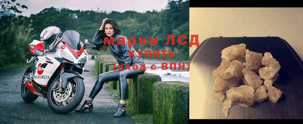 прущий лед Алексин