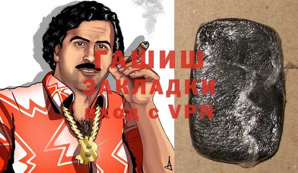 таблы Алзамай