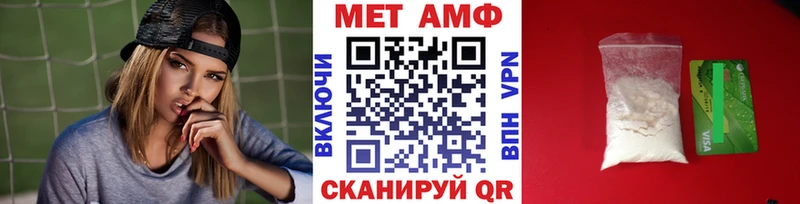 дарнет шоп  Льгов  kraken ССЫЛКА  МЕТАМФЕТАМИН винт 