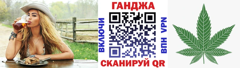 купить наркоту  Льгов  Каннабис MAZAR 